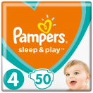 Підгузки Pampers Sleep&Play Maxi (9-14кг) №50 ADD foto 5