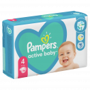 Підгузки Pampers Active Baby розмір 4 (9-14 кг) 46 шт в аптеці foto 3