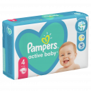 Підгузки Pampers Active Baby розмір 4 (9-14 кг) 46 шт в Україні foto 3