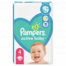 Підгузки Pampers Active Baby розмір 4 (9-14 кг) 46 шт недорого foto 4