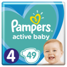 Подгузники Pampers Active Baby-Dry Maxi р.4 (9-14 кг) 49 шт ADD foto 1