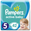 Підгузки Pampers Active Baby-Dray Junior р.5 (11-16 кг) 42 шт в Україні foto 2