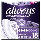 Прокладки Always ежедневные гигиенические Незаметная Защита экстрадлинные Single 18 шт недорого foto 1