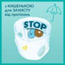 Подгузники-трусики Pampers Pants Размер 3 (6-11 кг) 62 шт фото foto 4
