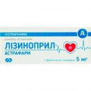 Лізиноприл-Астрафарм 5 мг таблетки №60 замовити foto 1