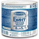 Бинт Білосніжка еластичний стрічковий високої розтяжності 8*5,0 в Україні foto 1