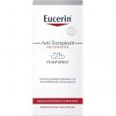 Антиперспирант-спрей Eucerin 72 ч защиты против избыточного потоотделения 30 мл купить foto 2