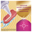 Крем Корега (Corega) для фіксації зубних протезів Макс фіксація + Комфорт, 40 г недорого foto 5