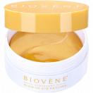 Патчі Biovene (Біовен) під очі гідрогелеві з кофеїном та лимоном 60 шт. в інтернет-аптеці foto 5
