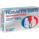 Новагра Євро 50 мг таблетки №4 ціна foto 1