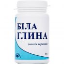 Глина біла (каолін харчовий) порошок 50 г в Україні foto 1