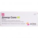 Діокор Соло 80 мг таблетки №90  в аптеці foto 1