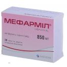 Мефармил 850 мг таблетки №30* фото foto 1