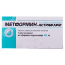 Метформін-Астрафарм 850 мг таблетки №60 ціна foto 1