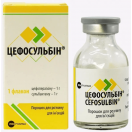 Цефосульбін порошок для приготування розчину для ін'єкцій 1000 мг + 1000 мг №1 фото foto 1