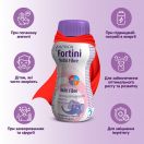 Ентеральне харчування Nutricia Fortini (Фортіні) з харчовими волокнами від 1 року зі смаком полуниці, 200 мл в Україні foto 3