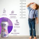 Ентеральне харчування Nutricia Fortini (Фортіні) з харчовими волокнами від 1 року зі смаком полуниці, 200 мл замовити foto 4