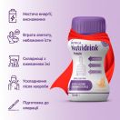 Ентеральне харчування Nutridrink Protein (Нутрідрінк Протеїн) зі смаком ванілі 4 х 125мл в інтернет-аптеці foto 4