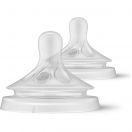 Соска силіконова Philips Avent Natural Response SCY966/02 для густої їжі від 6 місяців 2 шт купити foto 4