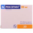 Рексетин 20 мг таблетки №30 купити foto 1