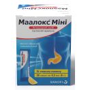 Маалокс міні пакетики 4,3 мл №20 в інтернет-аптеці foto 1