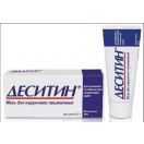 Деситин 40% мазь 57 г - фото №1 Деситин 40% мазь 57 г ADD foto 1