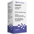 Лаксерс 1000 мг/1000 мг порошок для розчину для ін'єкцій флакон №1 недорого foto 1