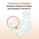 Прокладки Kotex Ultra Active Super, 16 шт. в аптеці foto 6