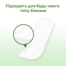 Щоденні прокладки Kotex Natural Normal №20 в Україні foto 6