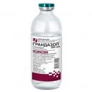 Грандазол 5 мг/2,5 мл розчин для ін'єкцій 200 мл ціна foto 1
