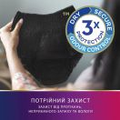 Труси урологічні Tena Lady Plus Black розмір L №8 ADD foto 3