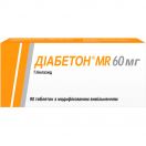 Діабетон MR 60 мг таблетки №90  фото foto 1
