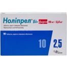 Ноліпрел Бі-Форте 10/2,5 мг таблетки №90  в інтернет-аптеці foto 1