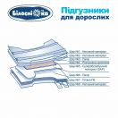 Подгузники для взрослых Белоснежка р.M 30 шт. в Украине foto 8