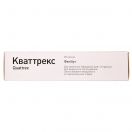 Кваттрекс 250 мг капсулы №20 заказать foto 2