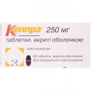 Кеппра 250 мг таблетки №60 купити foto 1