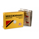 Микожинакс №12 вагинальные таблетки в Украине foto 1