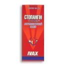 Стопангин 100 мл - фото №1 Стопангин 100 мл в аптеці foto 1