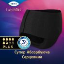 Труси урологічні Tena Lady Plus Black розмір L №8 в інтернет-аптеці foto 2