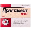 Простамол-Уно 320 мг капсули №60 купити foto 1