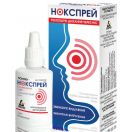 Нокспрей 0.05% спрей назальний 10 мл ADD foto 1