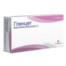 Гленцет 5 мг таблетки №10  в аптеці foto 1