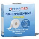 Медичний пластир-стрічка Paramed нетканий 1,25 см х5 м ціна foto 1