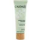 Маска Caudalie гліколевий пілінг для всіх типів шкіри 15 мл - фото №1 Маска Caudalie гліколевий пілінг для всіх типів шкіри 15 мл фото foto 1