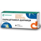 Парацетамол Дарниця 500 мг таблетки №10 фото foto 1