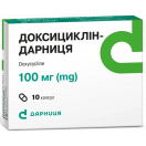 Доксициклін-Дарниця 100 мг капсули №10 в інтернет-аптеці foto 1