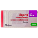 Лоріста 50 мг таблетки №90  в інтернет-аптеці foto 1