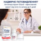 Дезодорант-антиперспирант Etiaxil Normal для нормальной кожи роликовый 15 мл недорого foto 4
