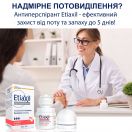 Дезодорант-антиперспірант Etiaxil Normal для нормальної шкіри роликовий 15 мл купити foto 4