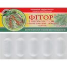 Фитор Фитосвечи с облепихой свечи №10 в Украине foto 2